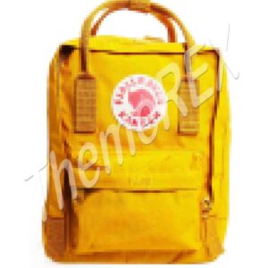 Yellow Backpack